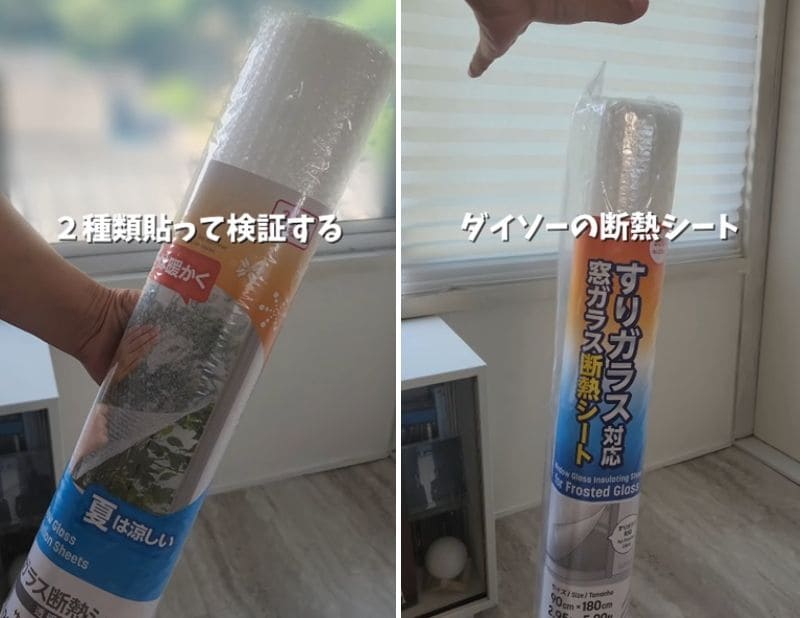 投稿の画像