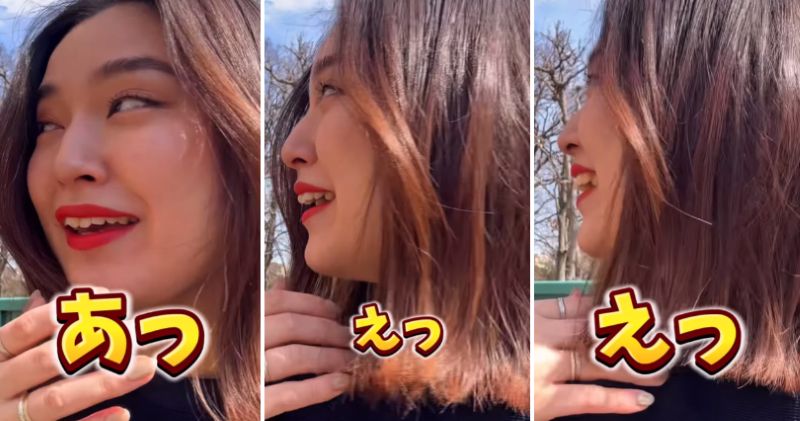 投稿動画のワンシーン