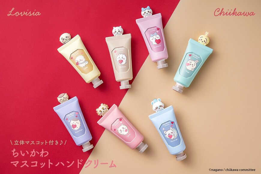 BeeCruise株式会社　Lovisia ちいかわマスコットハンドクリームの画像