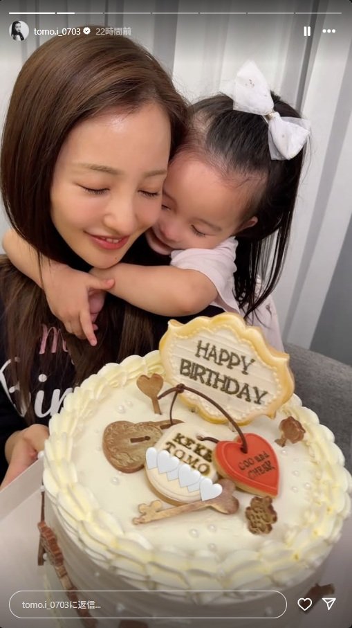 板野友美のInstagram投稿