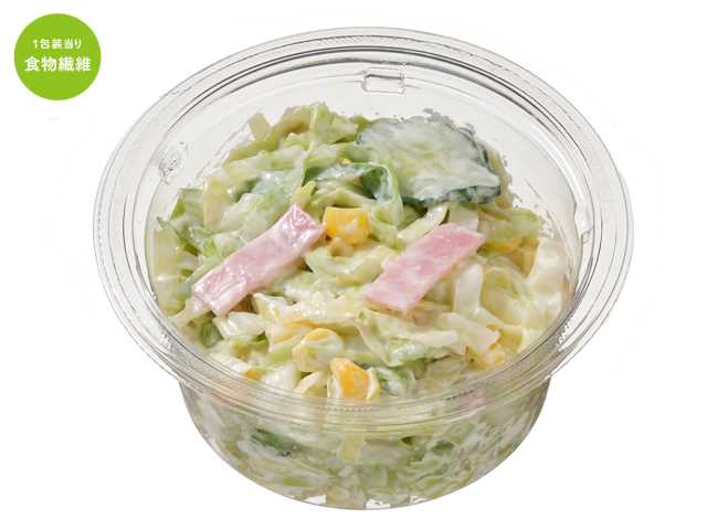 セブン-イレブンの新商品その1