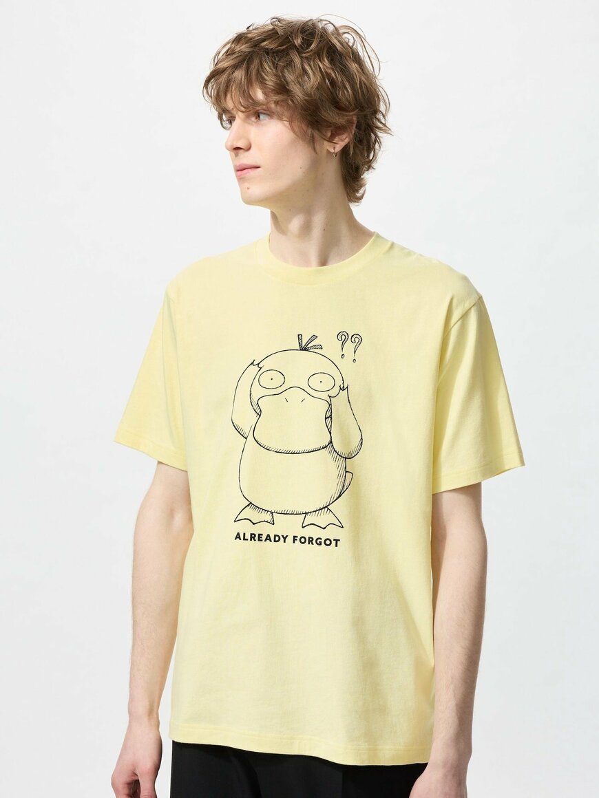 出所：ユニクロ公式　ポケモン UT（41 YELLOW）