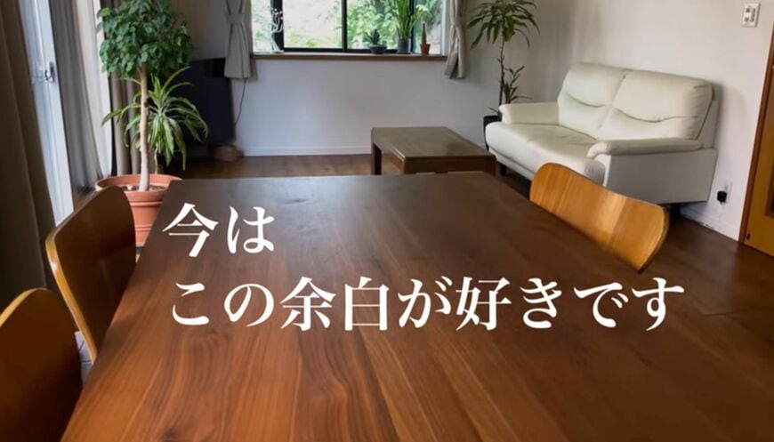 出所：<u><a href="https://www.youtube.com/watch?v=ZzsAGbpbq60" target="_blank">@60歳からの幸せライフ</a></u>
