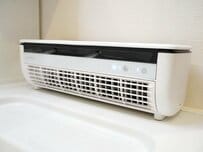 【レビュー】ケーブルレスで使い勝手抜群！ミスト機能もある1万円台のポータブルクーラーの魅力を解説