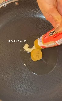 【ナスとベーコンのパスタ弁当】年下旦那に作る愛妻弁当が話題　SNSでは「美味しそう」の声も