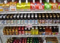 ロングセラーもつらいよ。リポD売上減で下げる大正製薬株