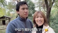 【33歳差カップル】59歳彼女と26歳彼氏の「腕組みラブラブデート」公園で少年のような行動に思わずツッコミ