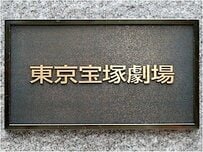 宝塚歌劇花組公演を観て、タカラヅカ次の100年をビジネス視点で考える