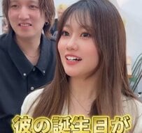 「彼の誕生日」に向けてサプライズで”イメチェンしたい”女性→バッサリカットで驚きの大変身！