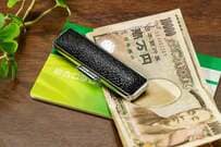 ふつうの年金本体に上乗せされる「老齢年金生活者支援給付金」金額・支給要件・請求手続きを確認！