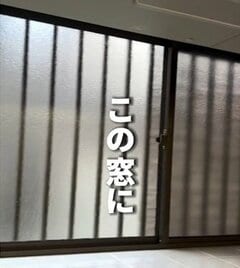 築古戸建て「キッチン窓」をシングルマザーがほぼダイソーグッズだけでDIY→「断熱効果抜群の可愛い二重窓」に雰囲気ガラリ！
