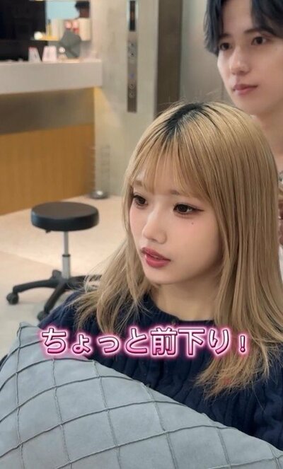 自分の希望を伝える女性