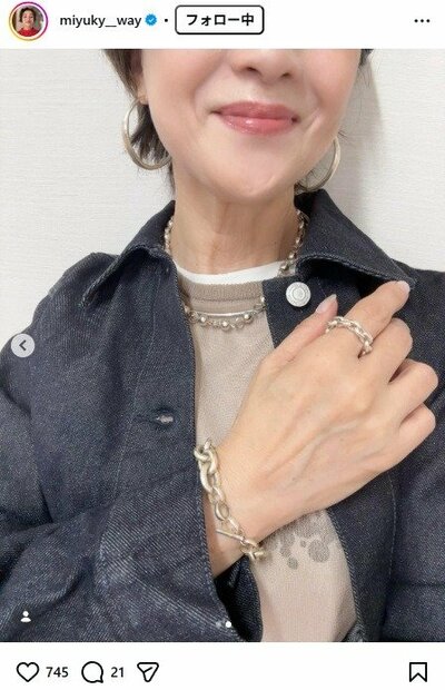 香坂みゆきのInstagram投稿