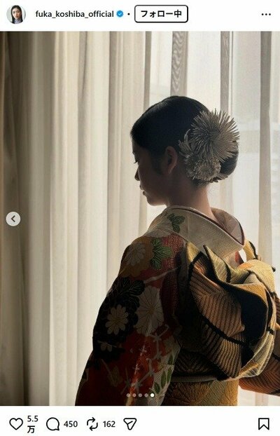 小芝風花のInstagram投稿