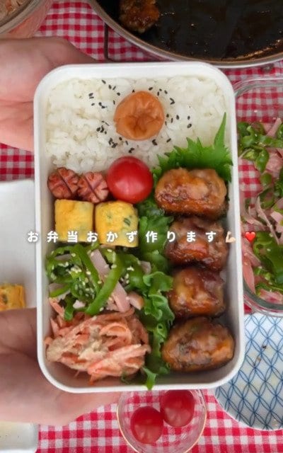 投稿動画のワンシーン