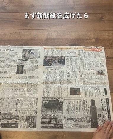 投稿の画像