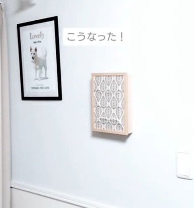 投稿の画像