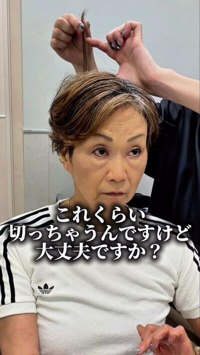 人気美容師