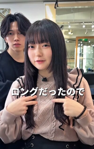 バッサリカットしたいと話す女性のビフォー画像