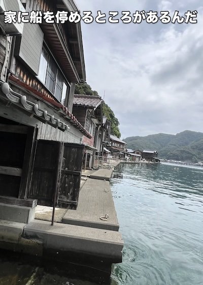出所：<u><a href="https://www.instagram.com/p/Dc9lA7uFKuY/?locale=ja_JP&img_index=1" target="_blank">@</a></u><u><a href="https://www.instagram.com/p/Dc9lA7uFKuY/?locale=ja_JP&img_index=1" target="_blank">douminfufu</a></u>