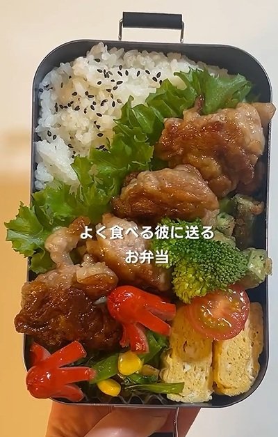 投稿動画のワンシーン