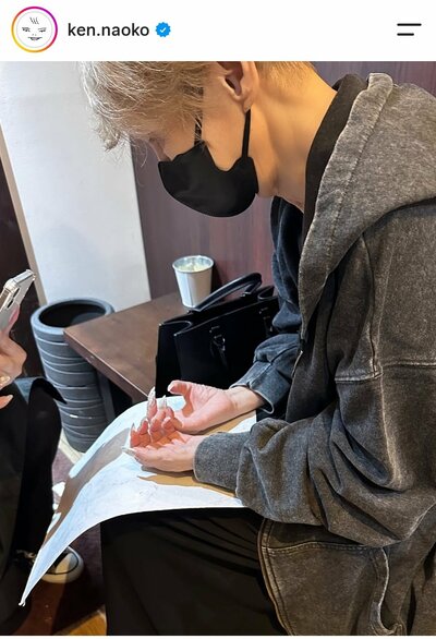研ナオコのInstagram投稿
