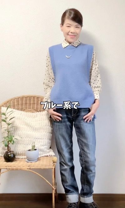 60代のマダム