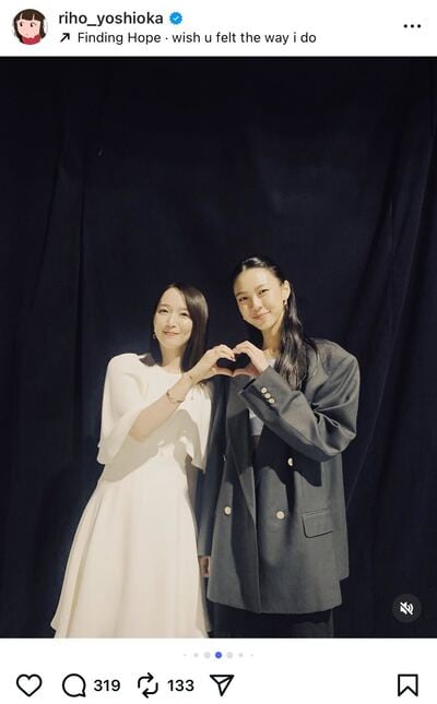 吉岡里帆のInstagram投稿