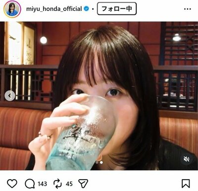 本田望結のInstagram投稿