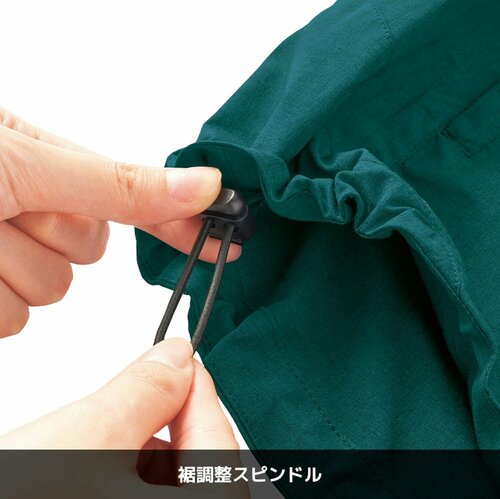 耐久撥水アーバンシェルジャケット