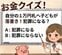 【お金の雑学】1万円札に落書きしたら犯罪になる？意外と知らない「お札と硬貨」の法律ルールを解説