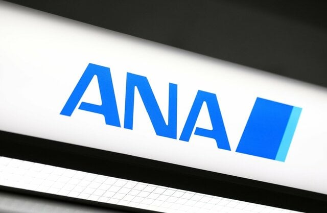【ANA】「ANAそらぱす教室」初の一般公募開始！知的障がいや発達障がいなど特性や不安を抱える子と家族の旅をサポート