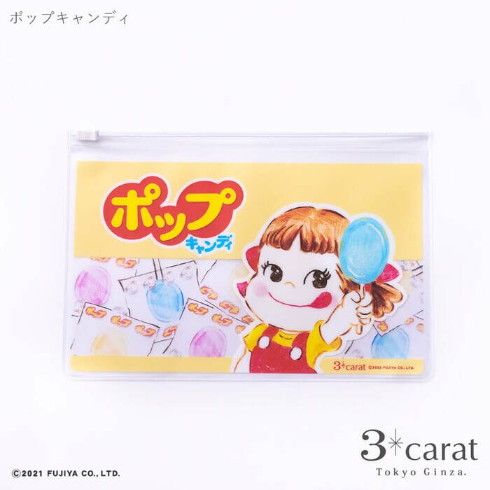 抗菌マスクケース(ポップキャンディ)