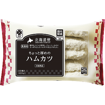 ちょっと厚めのハムカツ