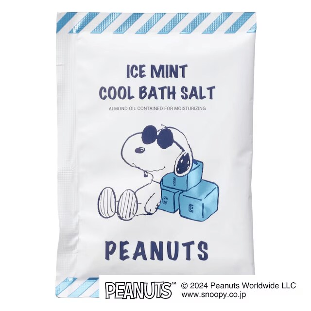 温かいお湯がなぜかジワジワ冷たく