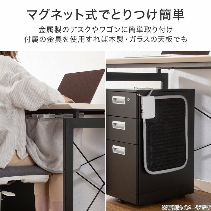 本体を近づけるだけでピタッと強力な磁石で固定できます