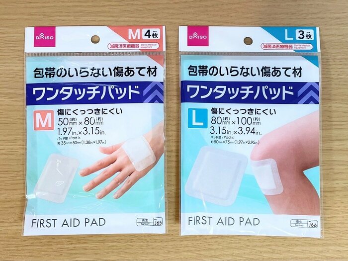 「ワンタッチパッドM 4枚入」、「ワンタッチパッドL 3枚入」