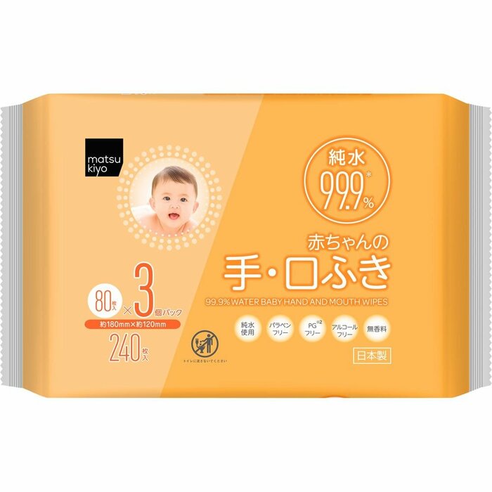 matsukiyo 水99.9% 赤ちゃんの手口ふき 80枚3P商品画像