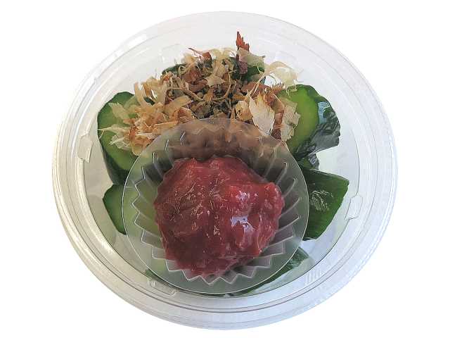 セブン-イレブンの新商品その2