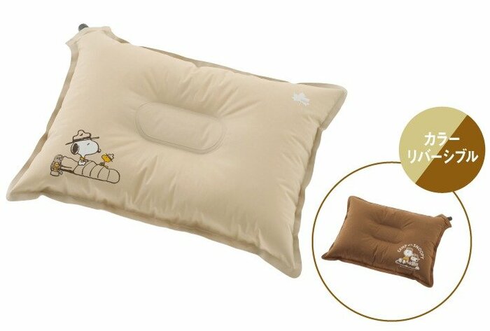 ロゴスから登場した「SNOOPY セルフインフレート まくら-BF」