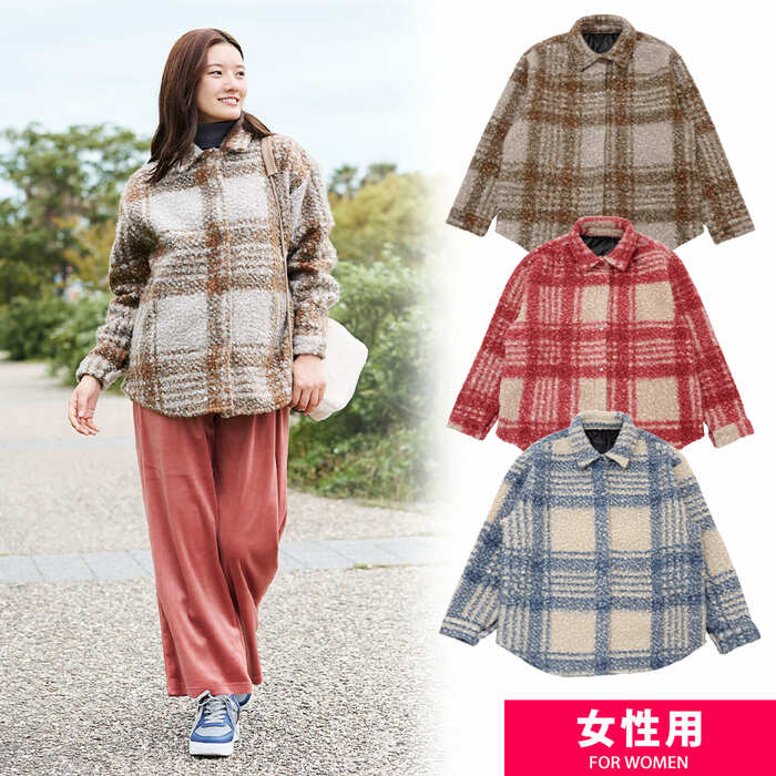 ワークマン公式 レディースプードルボアウォームジャケット