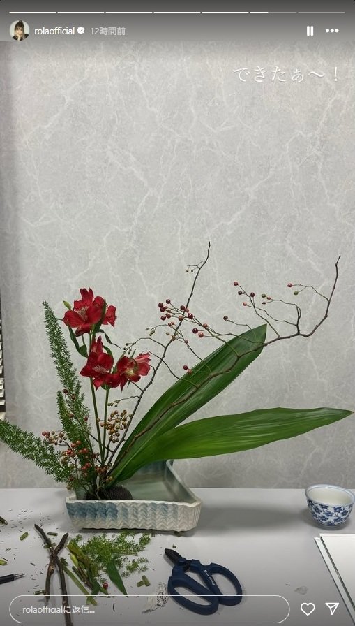 出所：ローラのInstagramストーリーズ（＠rolaofficial）参照日：2025年10月8日
