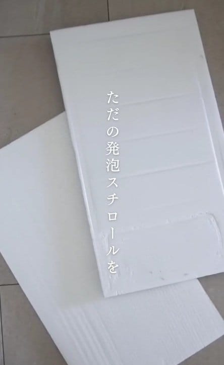 出所：@simpzy_life