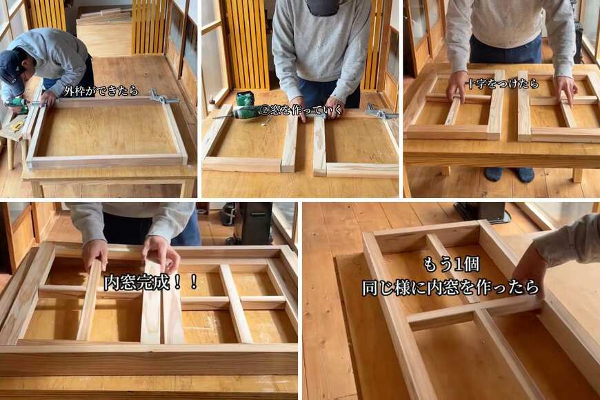 出所：@itukikozou