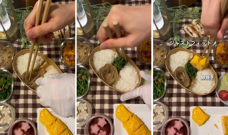 出所：@koyomi_bento