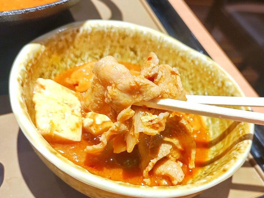 出所：筆者撮影