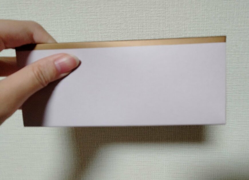 筆者撮影（セリア、スリーブボックス ウィリアム・モリス）