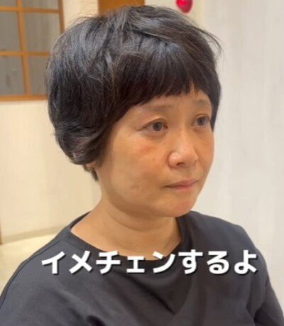 10年間同じ店でヘアカットしていた女性　いつもと違う髪型でイメチェンした姿が話題