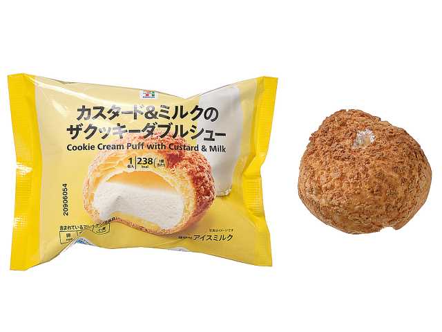 出所：株式会社セブン‐イレブン・ジャパン「今週の新商品」