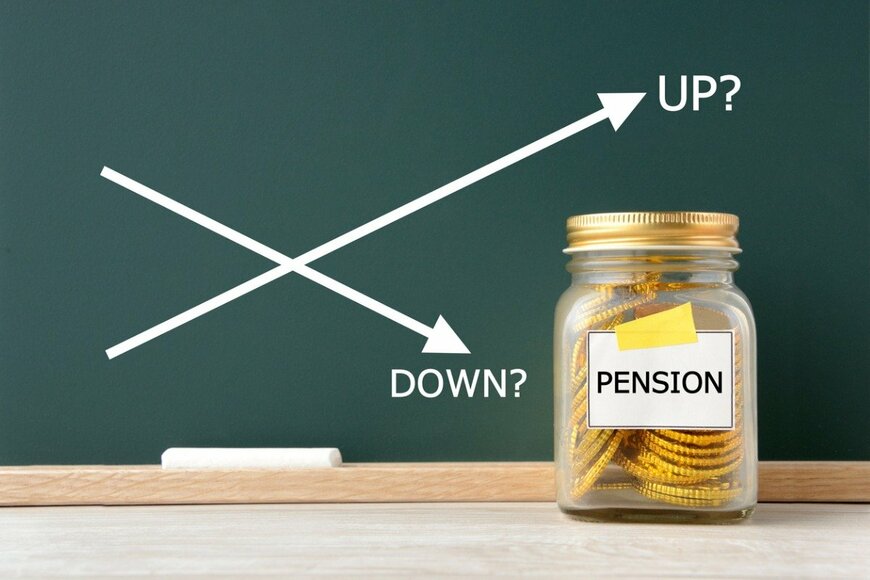 厚生年金と国民年金の「悩ましい現実」上がり続けた年金保険料。受給額の推移も見る